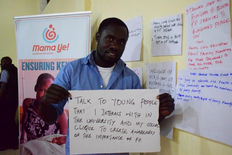 E4AMamaYe family planning champion in Kenya